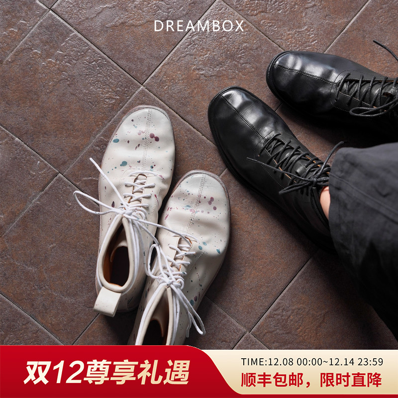 钧博高档轻奢英伦显瘦小短靴