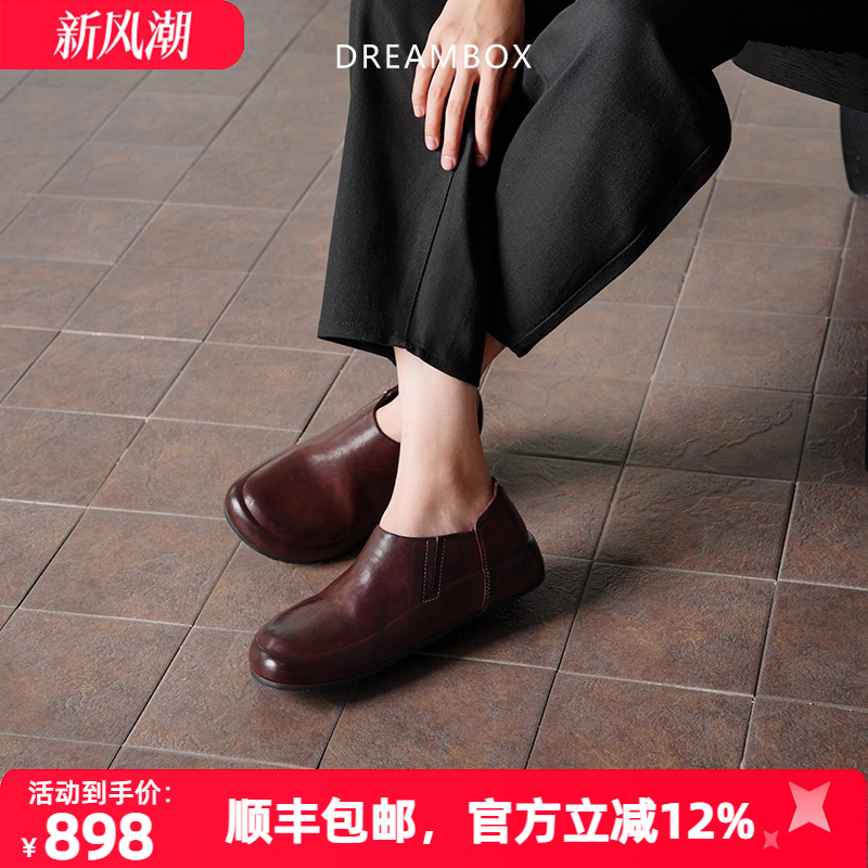 舒适透气水洗马皮穆勒鞋