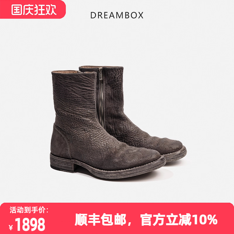 缩纹马臀皮手工固特异切尔西靴