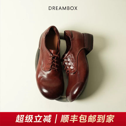 DREAMBOX钧博时尚气质德比鞋2026春夏新款女鞋英伦复古马皮小皮鞋