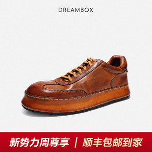 软底软面百搭女鞋 dreambox钧博水洗马皮厚底增高休闲板鞋 春夏新款