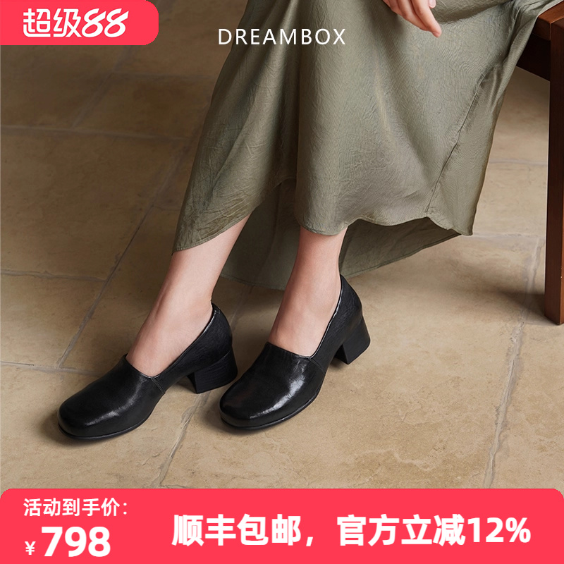 水洗马皮舒适透气一脚蹬乐福鞋