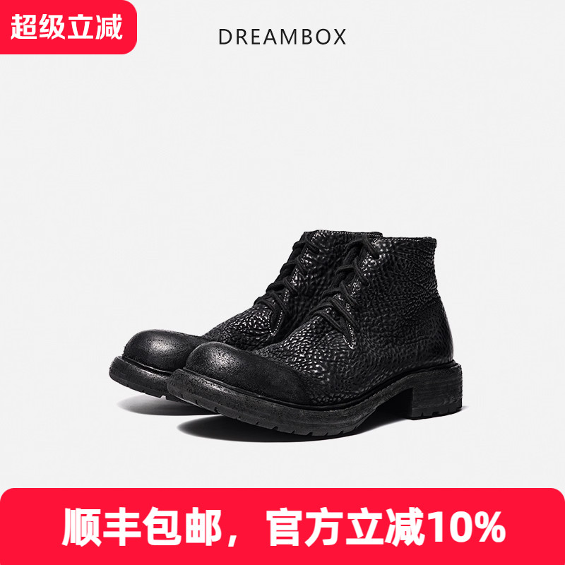 潮酷个性马丁靴粗跟短靴