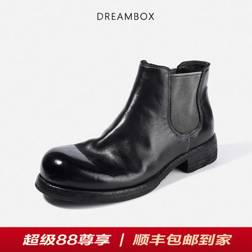 钧博手工鞋切尔西靴复古春秋