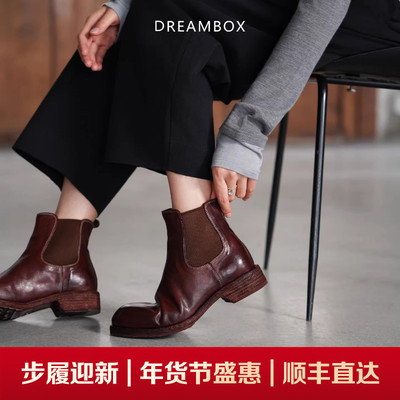 琥珀流光风时尚气质切尔西靴