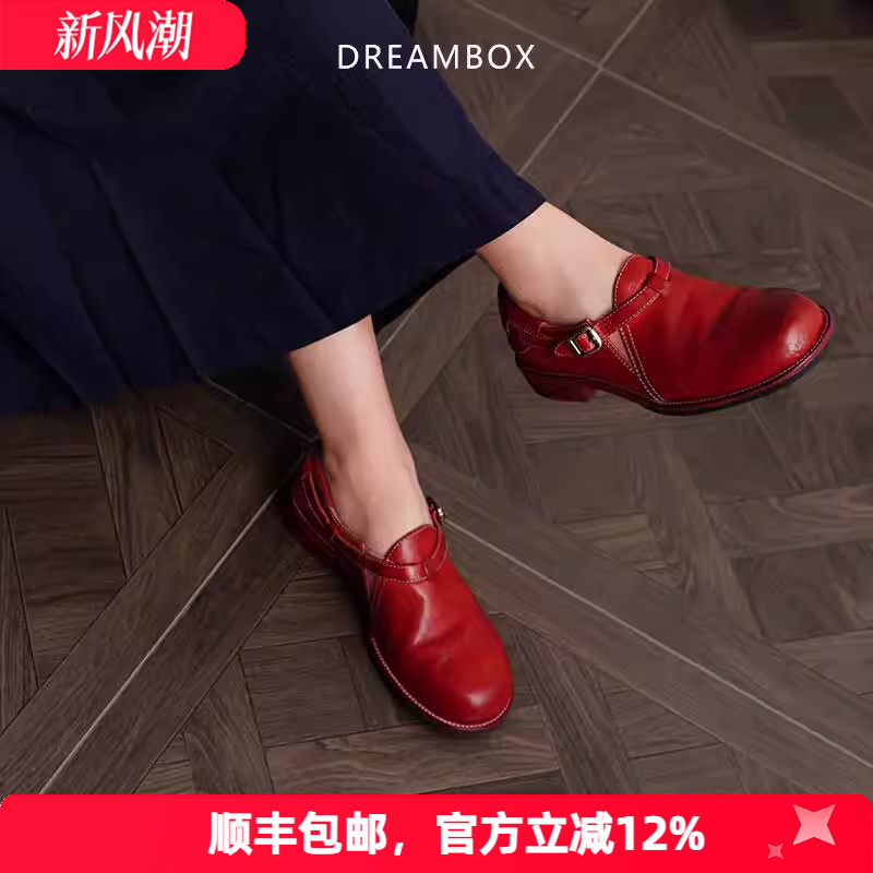 时尚气质一脚蹬单鞋搭扣乐福鞋