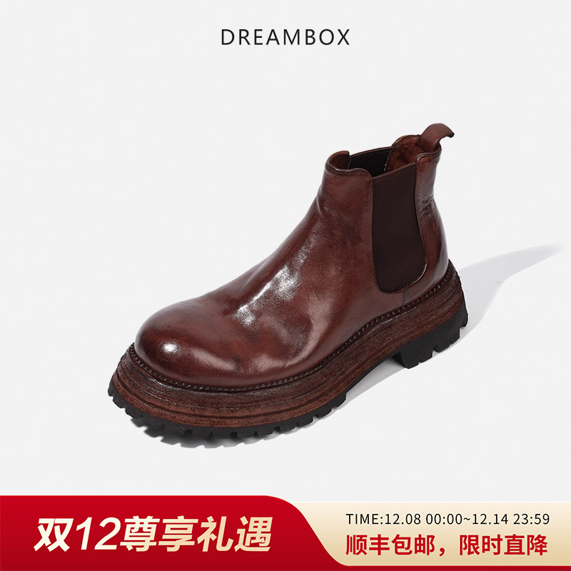 高档轻奢vibram防滑耐磨切尔西靴