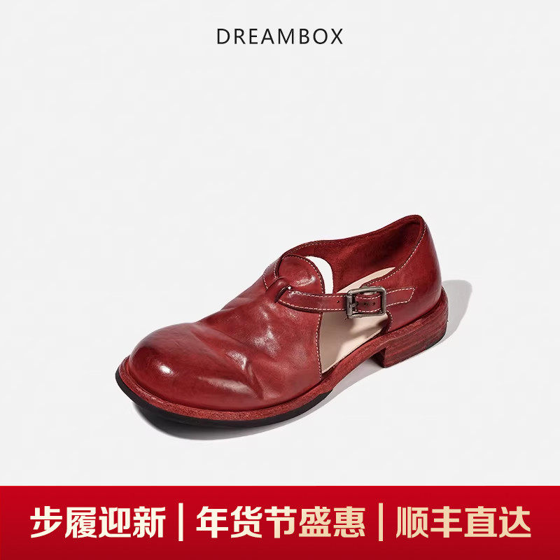dreambox钧博水洗马皮丁字扣软底凉鞋夏季法式复古手工女士罗马鞋,女鞋,玛丽珍鞋,淘宝优惠券,粉丝福利购,淘宝优惠卷