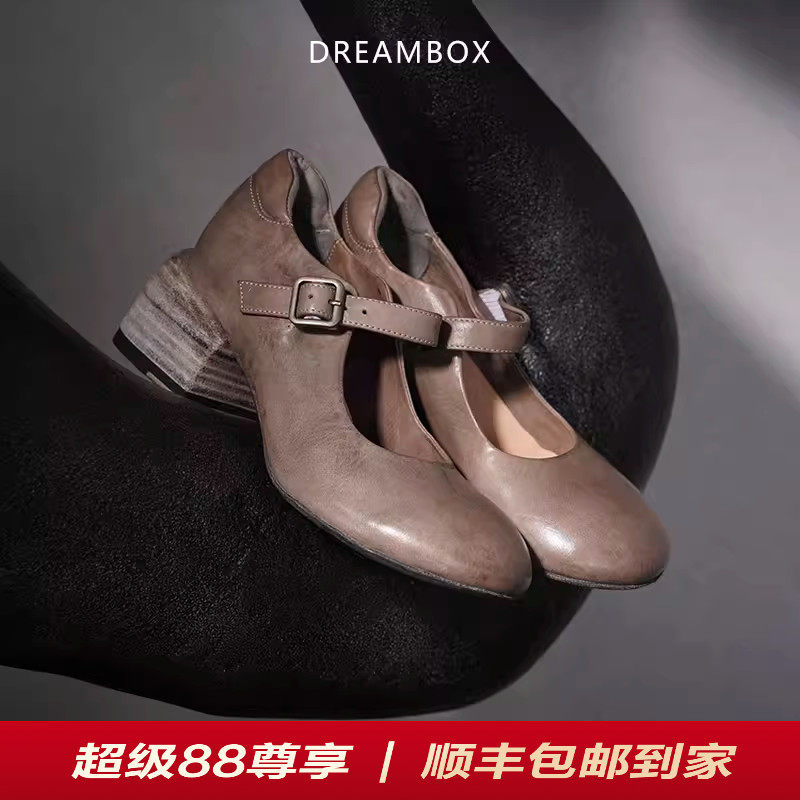 【增高约5.5cm】dreambox钧博水洗马皮玛丽珍鞋厚底不累脚高跟鞋