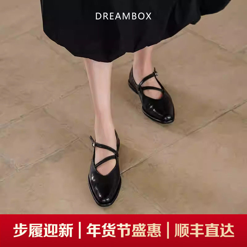 dreambox钧博水洗马皮尖头玛丽珍鞋时尚气质软底交叉扣法式小单鞋,女鞋,玛丽珍鞋,淘宝优惠券,粉丝福利购,淘宝优惠卷