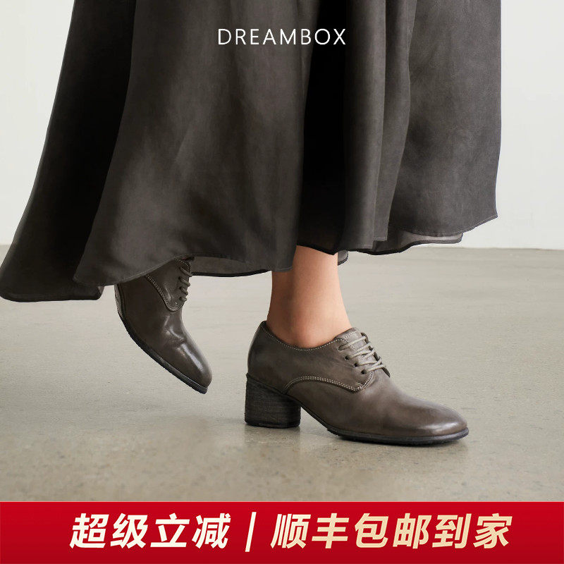 马皮透气英伦复古德比鞋