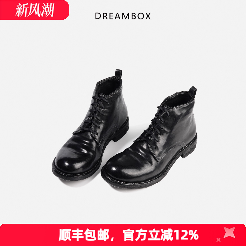 纯手工水洗马皮复古马丁靴