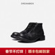 DREAMBOX钧博vibram缩纹马臀皮沙漠靴潮酷个性 马丁靴粗跟短靴