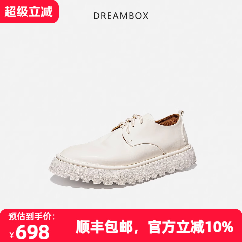 水洗马皮透气小白鞋厚底松糕鞋