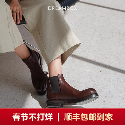 时尚气质水洗马皮切尔西靴