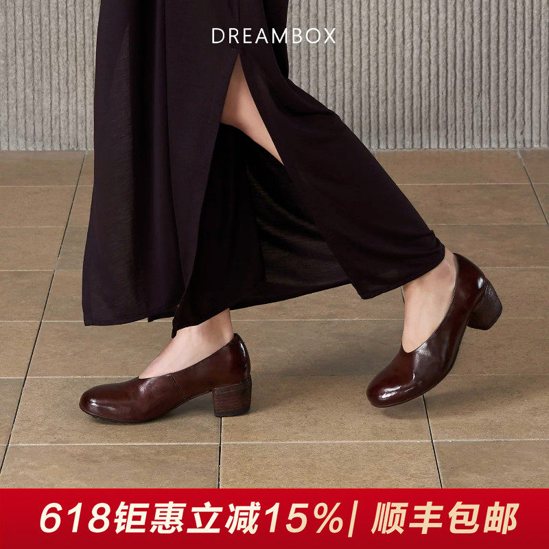 DREAMBOX钧博水洗马皮乐福鞋女厚底高跟鞋夏季透气一脚蹬懒人皮鞋