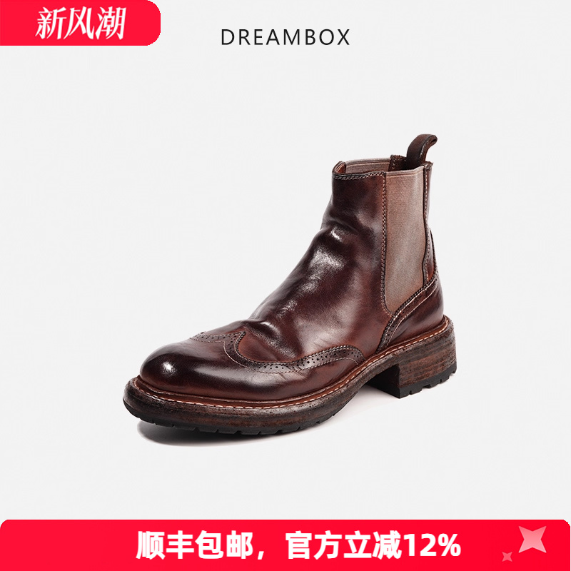 钧博女款套筒马臀皮切尔西靴