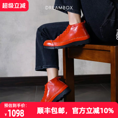 时尚个性水洗马皮高帮鞋