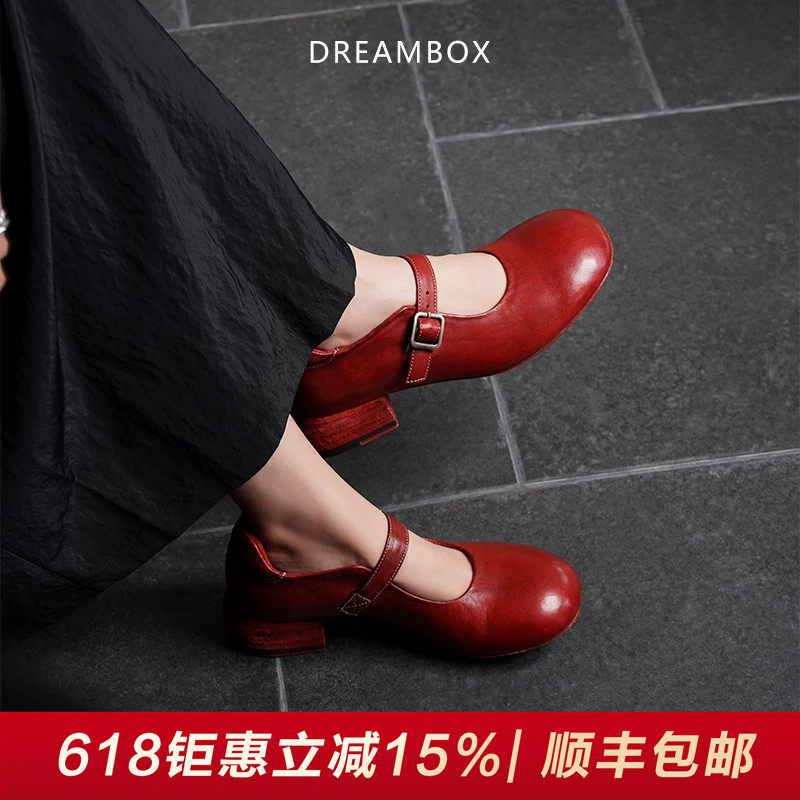 【增高约3.5cm】DREAMBOX钧博复古做旧法式高跟鞋马皮玛丽珍女鞋