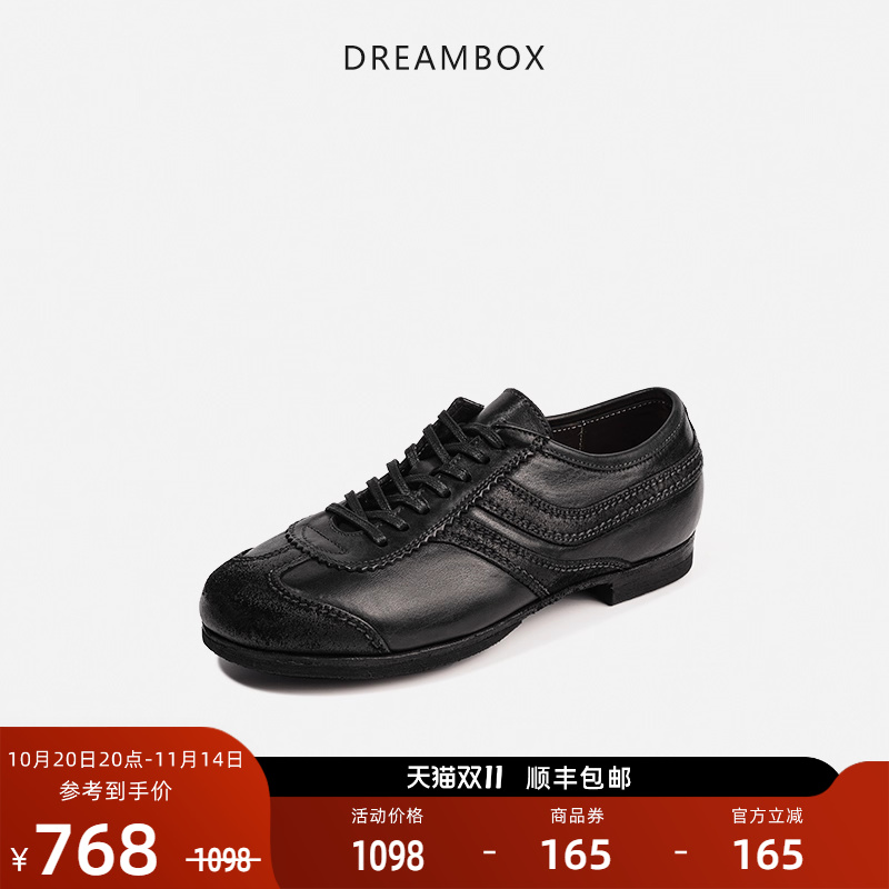 钧博时尚气质马皮德训鞋