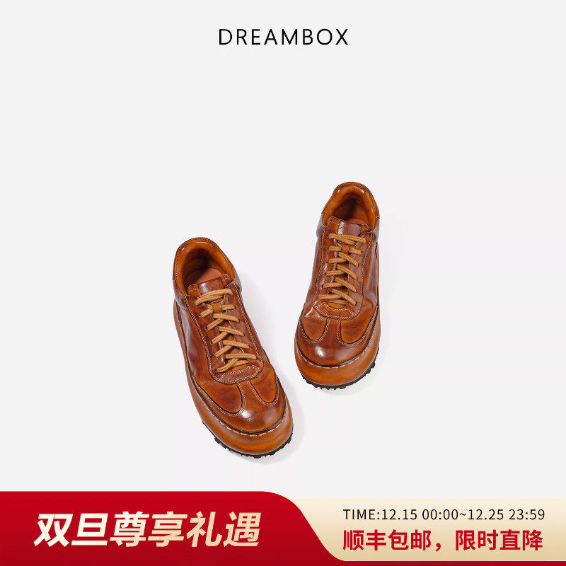 dreambox钧博水洗马皮厚底增高休闲板鞋秋冬新款软底软面百搭女鞋