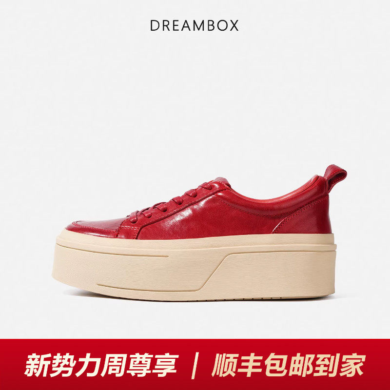 dreambox钧博增高4.5cm板鞋水洗马皮2025新款厚底鞋小个子松糕鞋