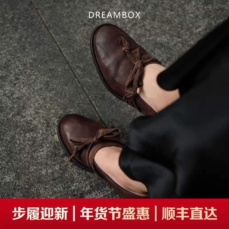 dreambox 钧博时尚轻奢袋鼠皮乐福鞋个性绑带小皮鞋法式复古女鞋,女鞋,乐福鞋（豆豆鞋）,淘宝优惠券,粉丝福利购,淘宝优惠卷