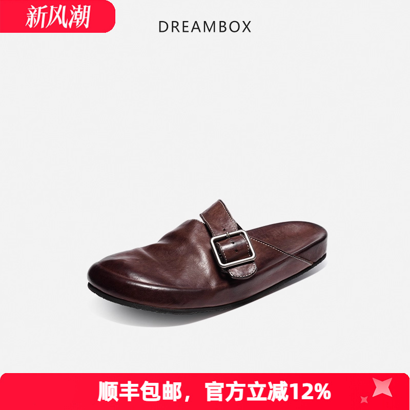 dreambox钧博水洗马皮包头拖鞋夏季外穿女鞋舒适一脚蹬软底勃肯鞋