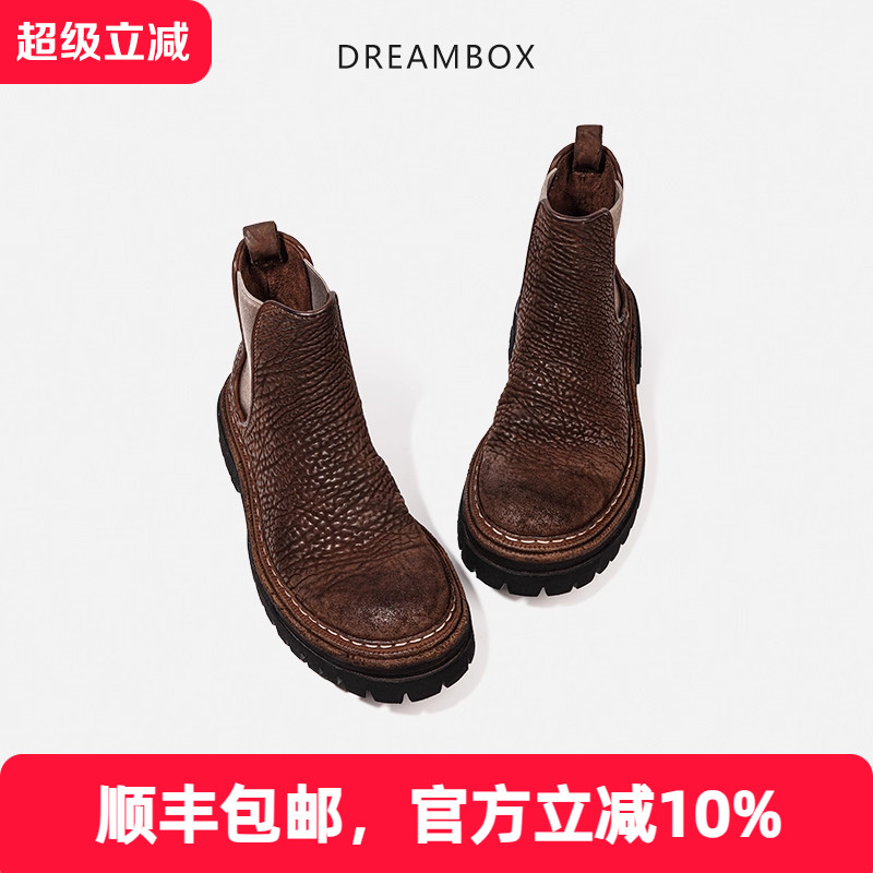 固特异缩纹马臀皮切尔西靴