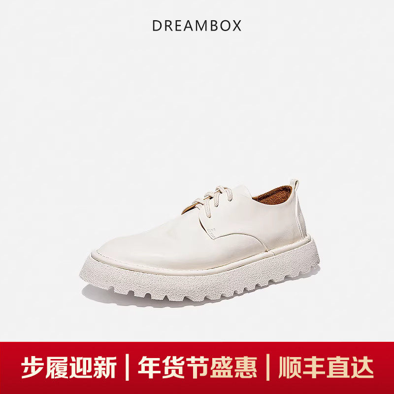 dreambox钧博水洗马皮透气小白鞋时尚气质女士皮鞋轻便厚底松糕鞋,女鞋,深口单鞋,淘宝优惠券,粉丝福利购,淘宝优惠卷