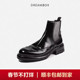 dreambox钧博vibram高档意大利马臀皮女靴手工布洛克雕花切尔西靴