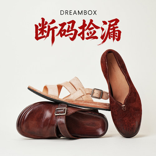 潮流精品，品质保证