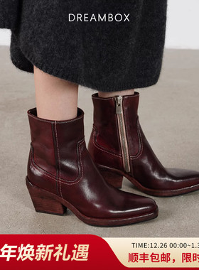 DREAMBOX钧博粗跟气质女靴水洗马皮尖头切尔西靴厚底增高洋气靴子