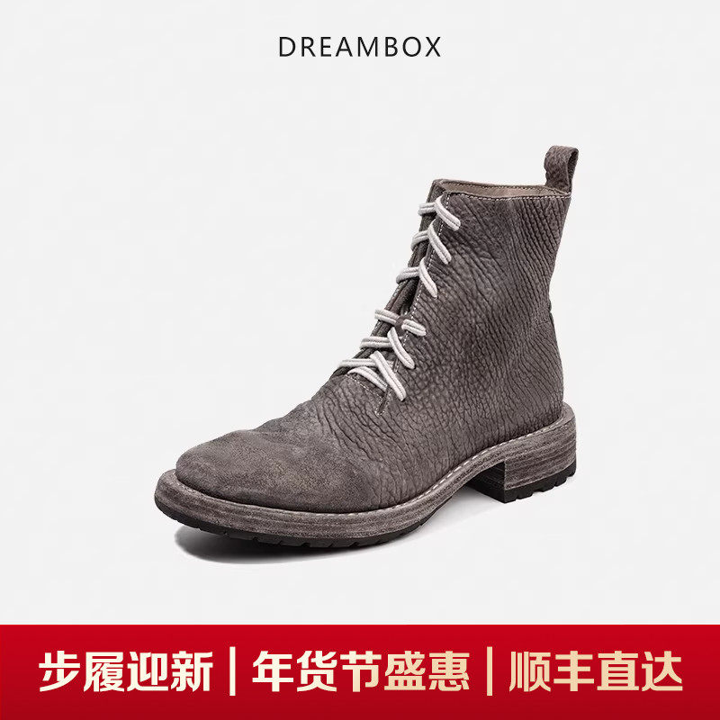 dreambox钧博vibram高档缩纹马臀皮马丁靴时尚气质高帮女士皮靴,女鞋,马丁靴,淘宝优惠券,粉丝福利购,淘宝优惠卷