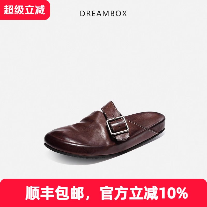 dreambox钧博水洗马皮包头拖鞋夏季外穿女鞋舒适一脚蹬软底勃肯鞋
