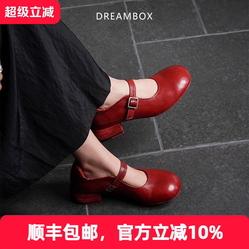 法式高跟鞋马皮玛丽珍鞋