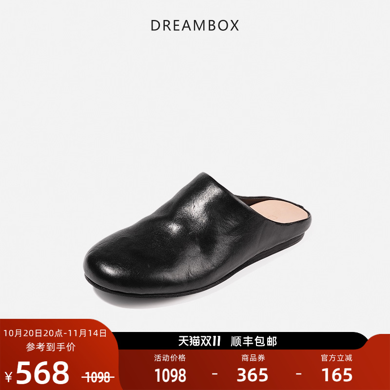 春夏外穿懒人一脚蹬穆勒鞋