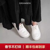 轻便舒适马皮女士休闲皮鞋 dreambox钧博vibram夏季 透气百搭小白鞋