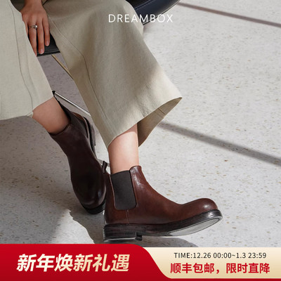 时尚气质水洗马皮切尔西靴