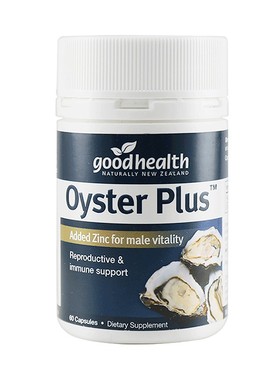 Oyster Essence Capsules 牡蛎精胶囊生蚝精华成人男性补锌强肾