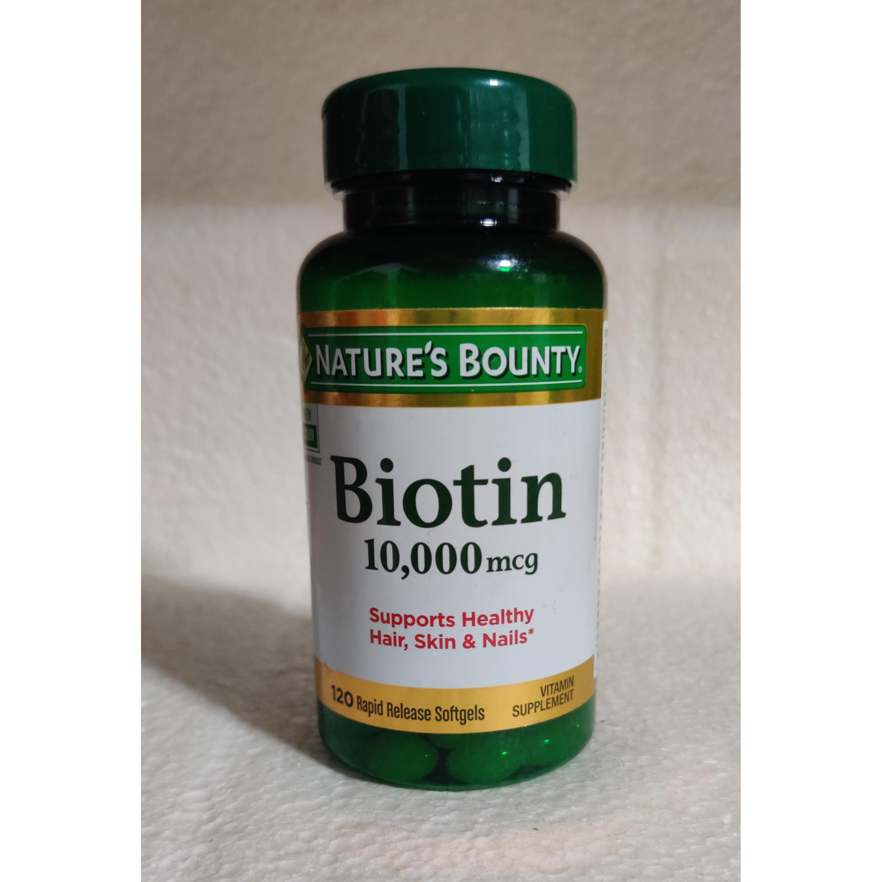 美国 Nature's Bounty Biotin  生物素 10000mcg*120粒