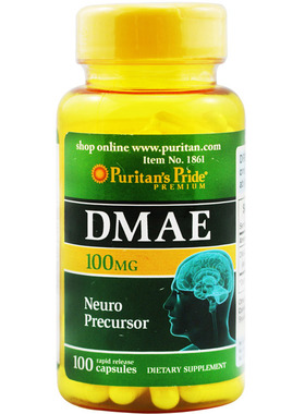 DMAE 100粒 记忆力memory 帮助大脑 puritan's pride