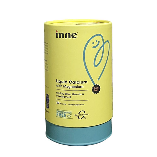 童年inne钙镁锌小金条儿童抵抗力AD维生素竹节钙鼻敏益生菌