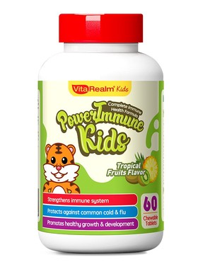 Original compound vitamin 儿童维生素C补铁锌镁益生菌维B