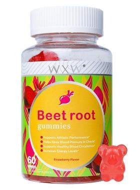 维生素矿物质甜菜根软糖 Beet root gummies