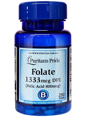 folic acid叶酸800微克250片 孕前Nutrients for pregnant women