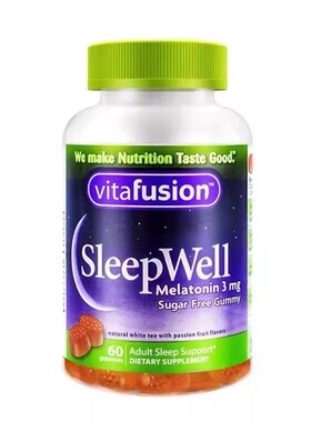 褪黑素 melatonin Sleep gummies sleepwell倒时差助眠 Ampoules