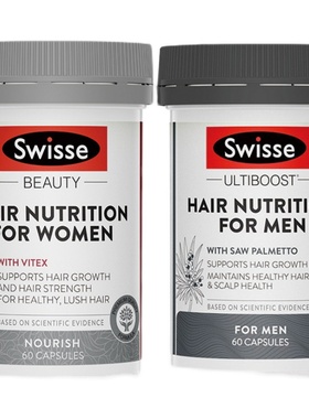 Swisse 生发片Hair growth film 头发营养胶囊60粒护发B族养头发