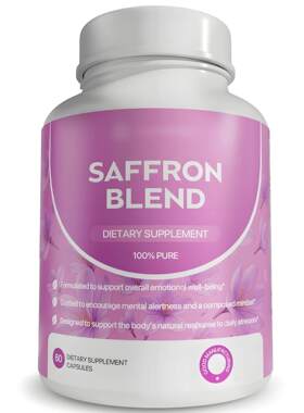藏红花补充剂Saffron Supplement素食胶囊vegetarian capsules