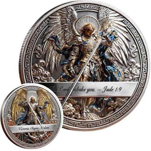 St. Michael The Archangel 天使长圣米迦勒